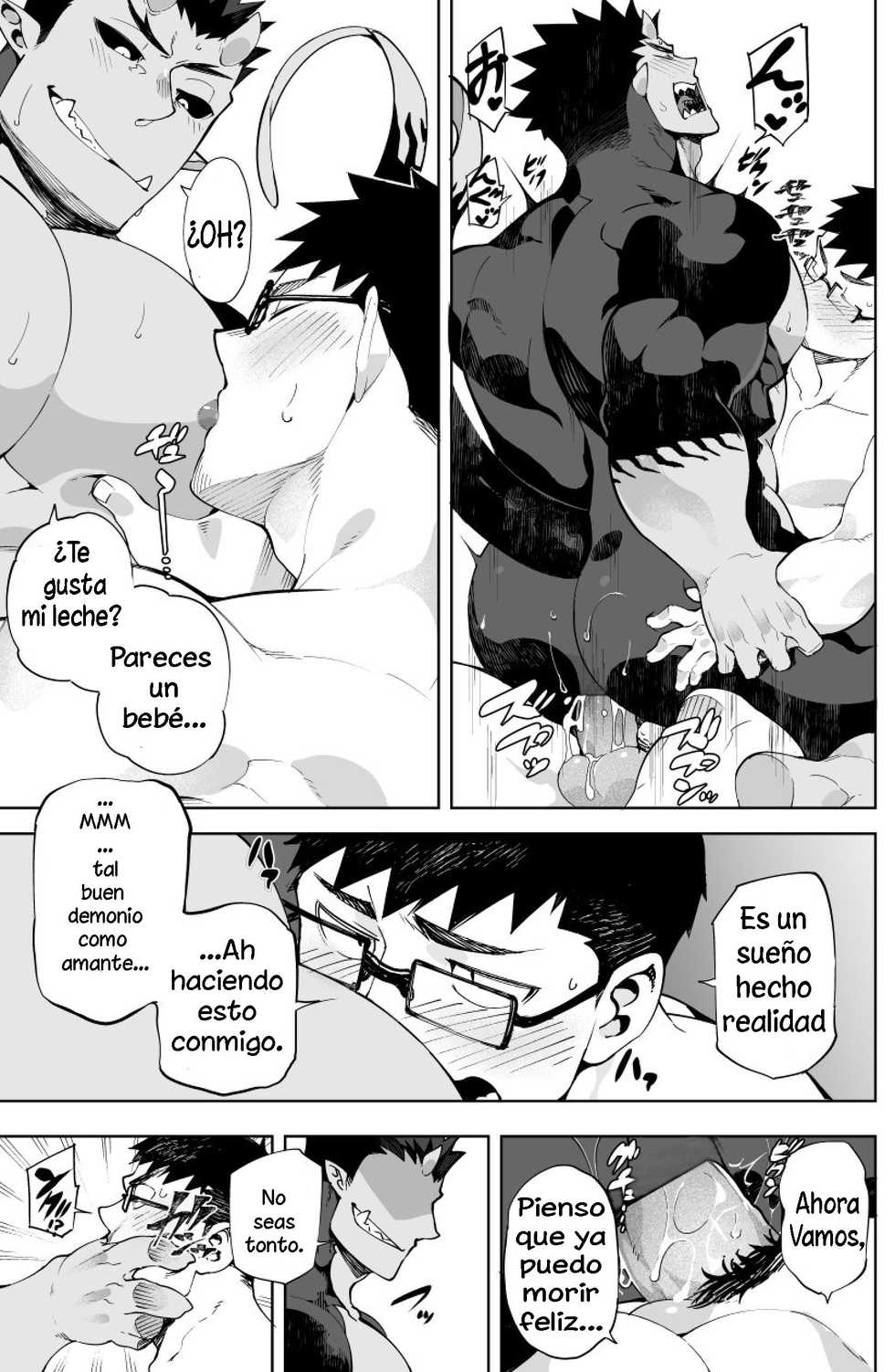 [anything (naop)] Akuma no Kare [Spanish] [Tori-traducciones fansub] [Digital] - Page 25