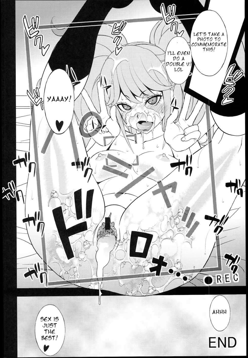 (C84) [Sanazura Doujinshi Hakkoujo (Sanazura Hiroyuki)] Chou Koukoukyuu Chinpo Izonshou Enkou Bitch Enoshima Junko | Super High School Level Penis Addiction Enoshima Junko (Danganronpa) [English] [MitBite] - Page 15