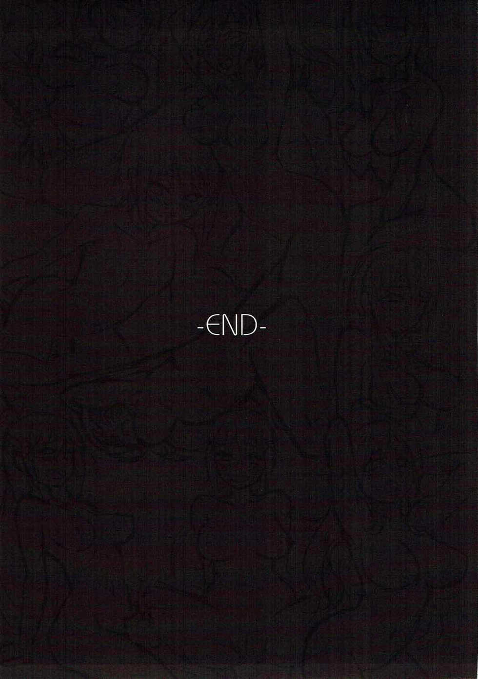 [Tsukikaze Machi (Wox Yang)] WONDERFUL WISHES Biyoshibi Ganbou (Kono Subarashii Sekai ni Syukufuku o!) [English] [Doujins.com] [Digital] - Page 24