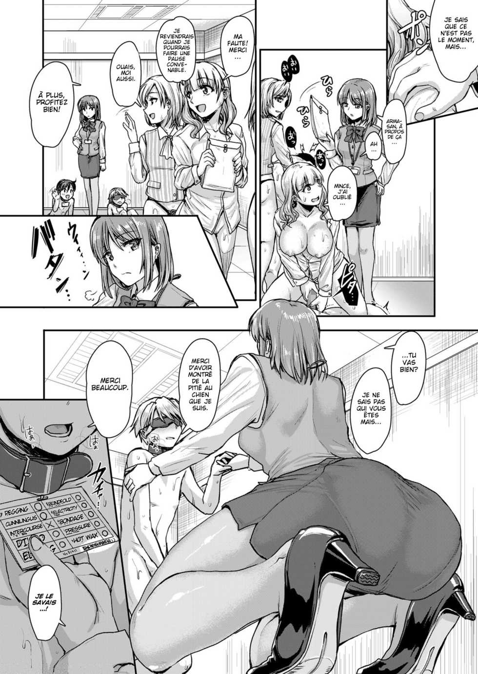 [Kakizaki Kousei] Mesuiki ga Gimuzukerareta Yasashii Shakai -Zenpen- (Girls forM Vol.19) [French] [Slayeranime] [Digital] - Page 6