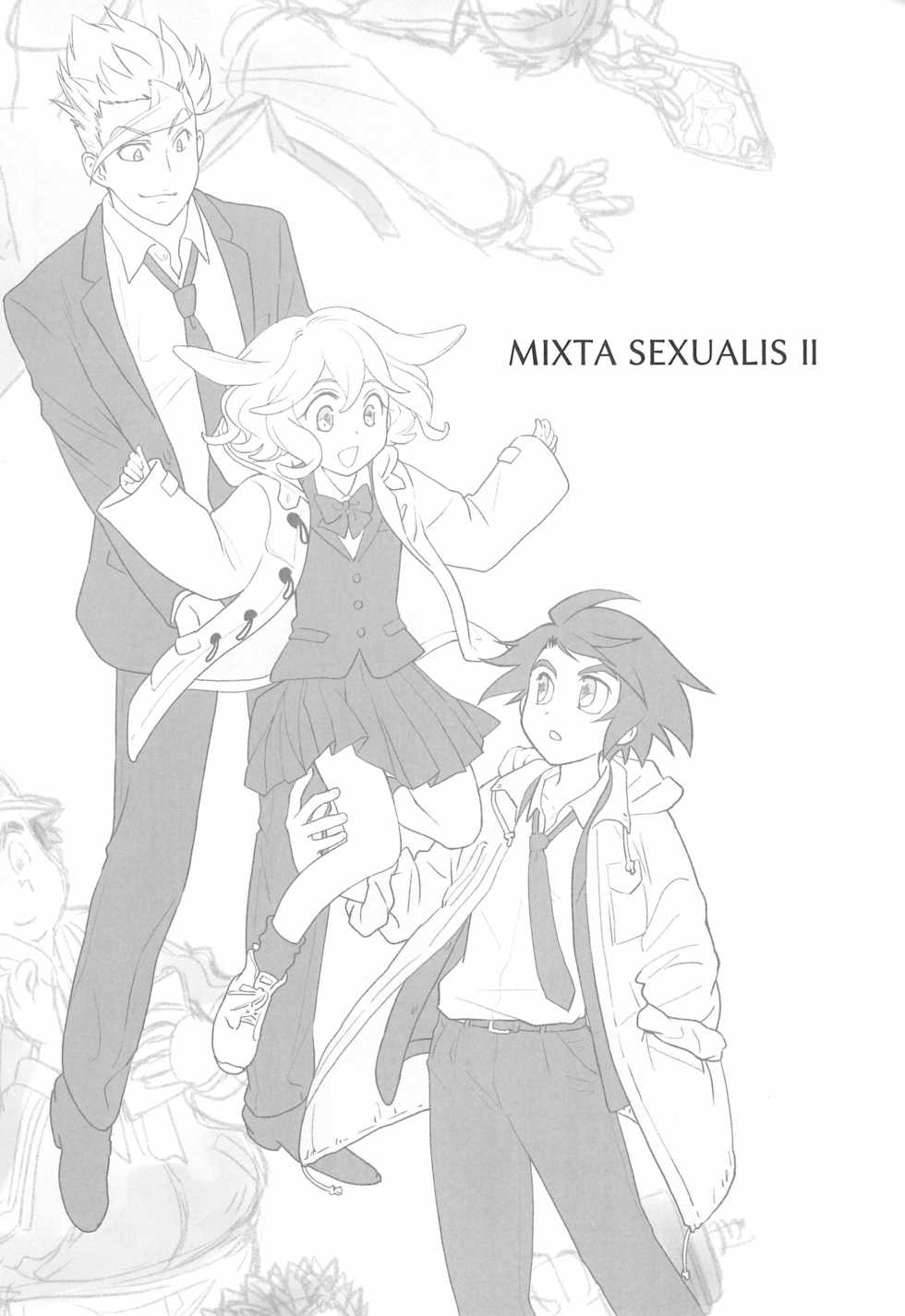 (C97) [Yamaguchirou (Yamaguchi Shinji)] Mixta Sexualis -Hayaku Otona ni Naritakute- 2 (Mobile Suit Gundam Tekketsu no Orphans) - Page 3