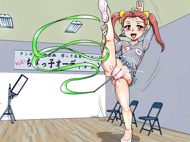 matazuretengoku gazousyuu - Page 25