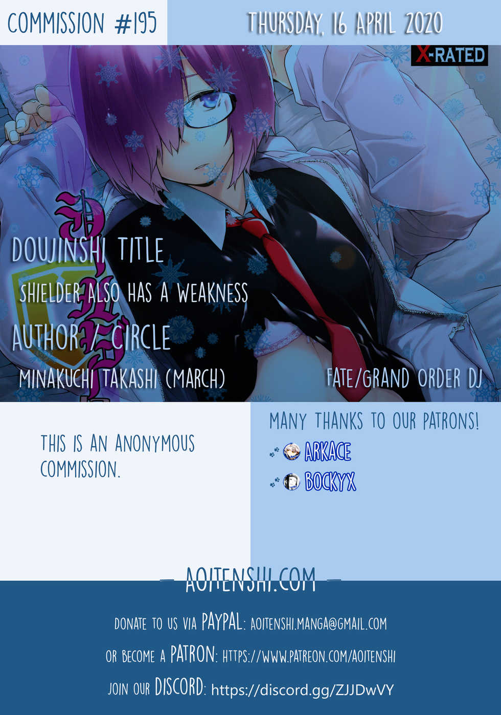 [MARCH (Minakuchi Takashi)] Shielder ni mo Aru Jakuten | Shielder Also Has a Weakness (Fate/Grand Order) [English] [Aoitenshi] [Digital] - Page 2