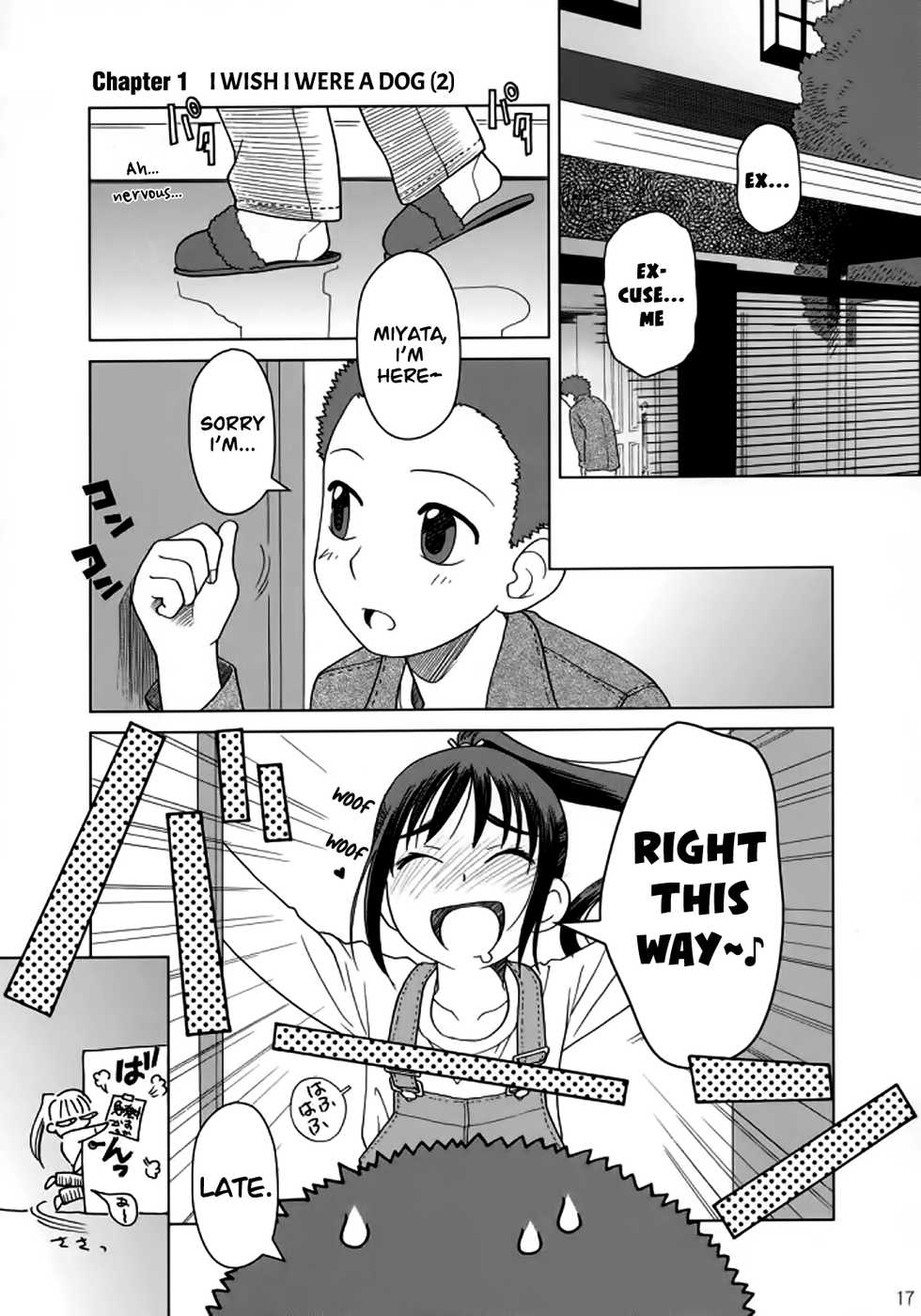 (C71) [Otaku Beam (Ootsuka Mahiro)] And and and [English] [Incomplete] - Page 13