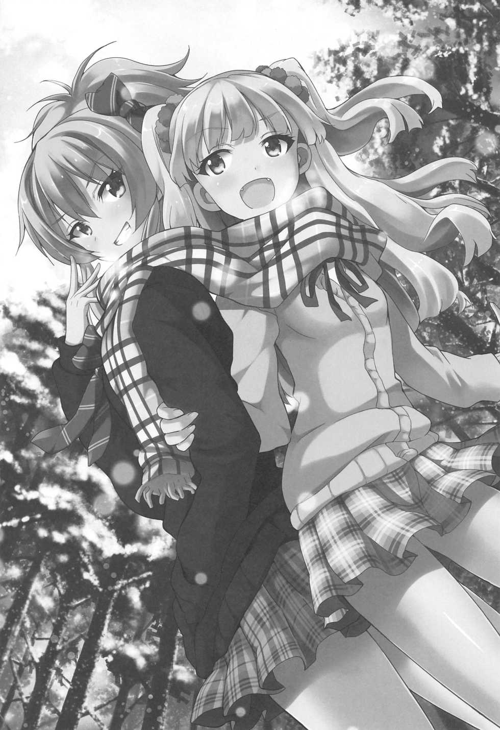 [Sweet Avenue (Kaduchi)] Sweet Collection (THE IDOLM@STER CINDERELLA GIRLS) - Page 30