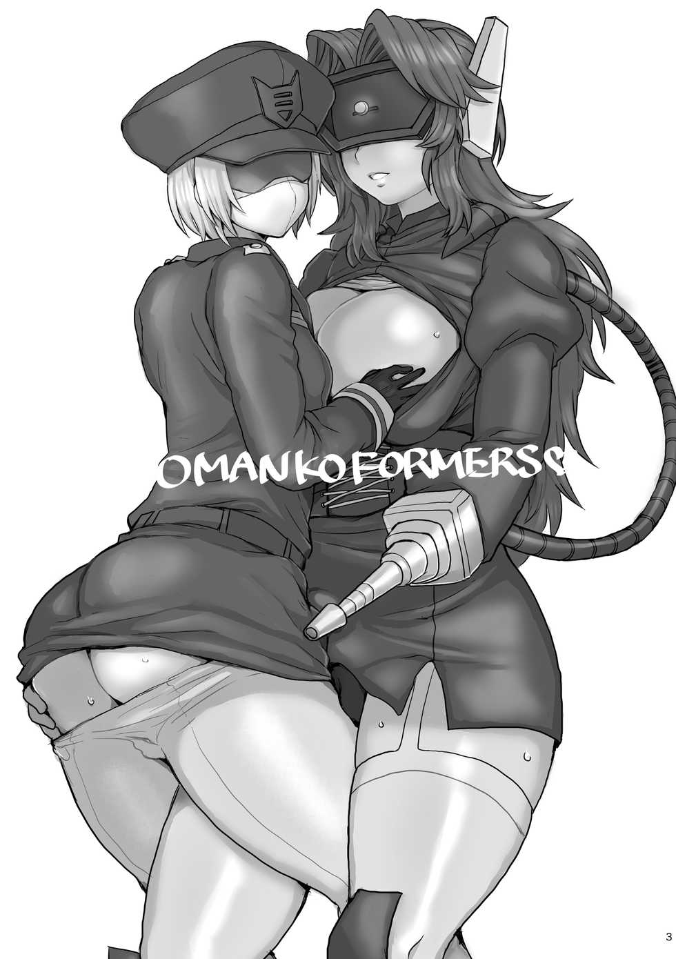 [Koshi no Itami (Koshii Tai)] Hentai! Hentai! Omankoformer (Transformers) [Digital] - Page 2