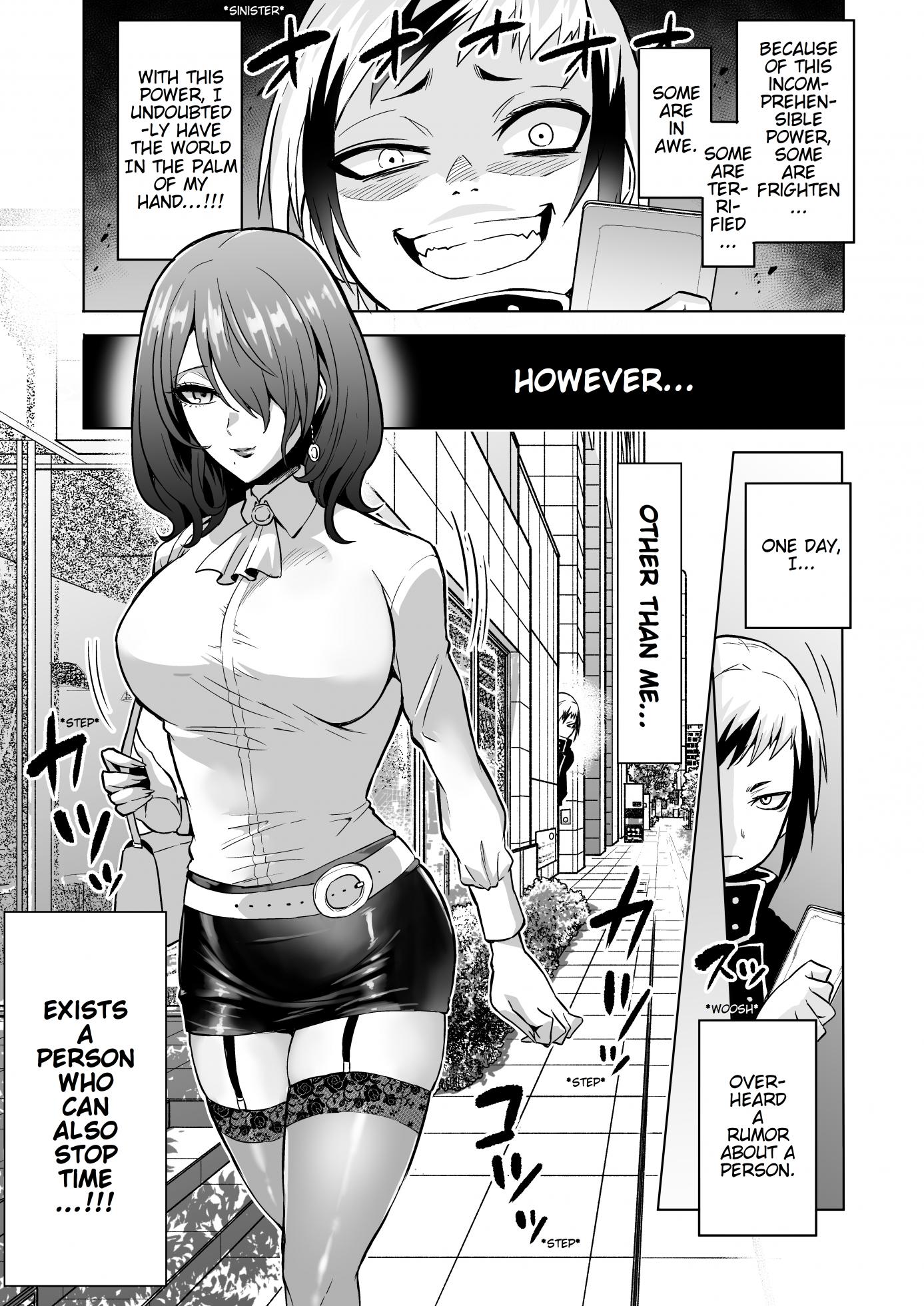 [bose no Doujin Manga Kenkyuujo (bose)] Jikan no Majo 3 ~Eroi Onee-san ni Jikan Teishi Sarete Tokoton Iroiro Sarechau Ohanashi~ [English] - Page 6
