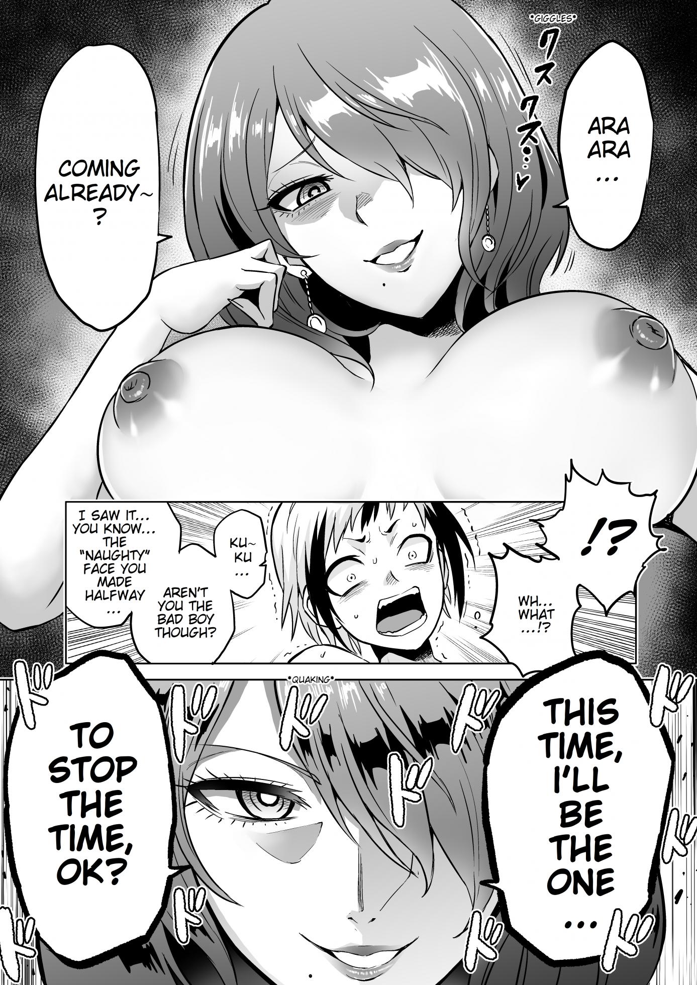 [bose no Doujin Manga Kenkyuujo (bose)] Jikan no Majo 3 ~Eroi Onee-san ni Jikan Teishi Sarete Tokoton Iroiro Sarechau Ohanashi~ [English] - Page 12