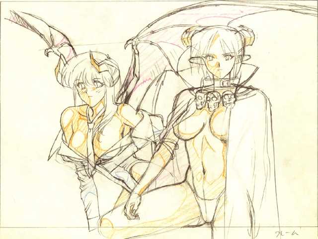 [Sogna] Viper Digital Illustrations 1 - Page 27