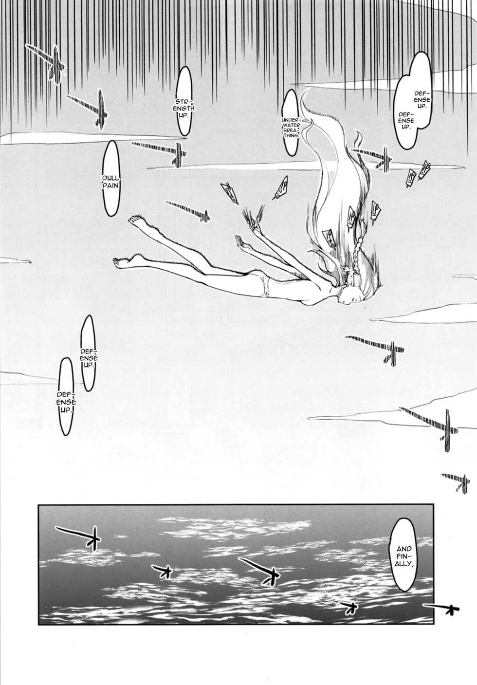 [Metamor (Ryo)] Dosukebe Elf no Ishukan Nikki 7 [English] [constantly] [Digital] - Page 12