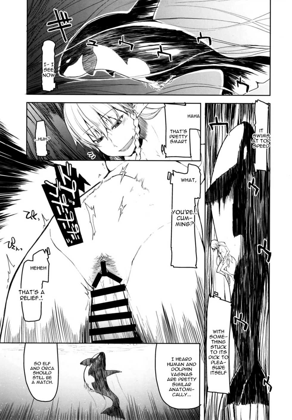 [Metamor (Ryo)] Dosukebe Elf no Ishukan Nikki 7 [English] [constantly] [Digital] - Page 23
