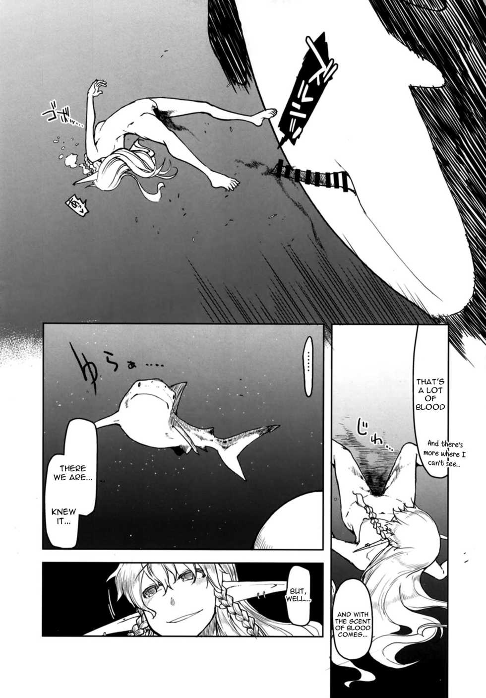 [Metamor (Ryo)] Dosukebe Elf no Ishukan Nikki 7 [English] [constantly] [Digital] - Page 31