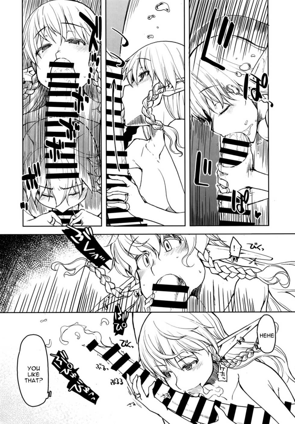[Metamor (Ryo)] Dosukebe Elf no Ishukan Nikki 7 [English] [constantly] [Digital] - Page 36