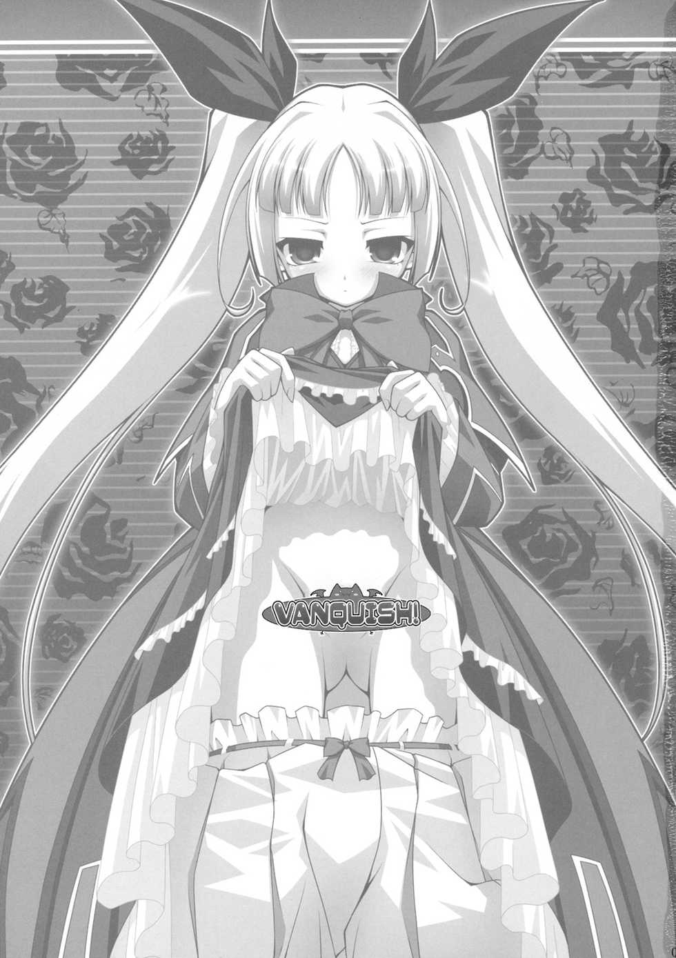 (C76) [LIVE HOUSE (RAVEN)] VANQUISH! (BLAZBLUE) [English] [Burning Bang] - Page 2