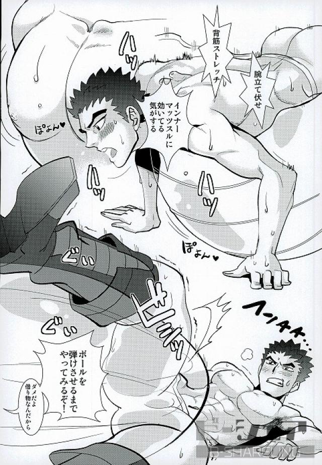 (G Spirits Sen no Hana) [INK (Kandagawa Gufu)] Gachimuchi Training (Mobile Suit Gundam Tekketsu no Orphans) - Page 6