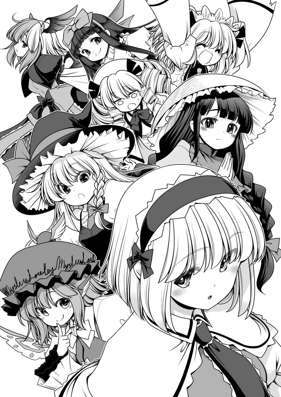 [Yosutebito na Mangakaki (Tomoki Tomonori)] Nureru Mahounomori (Touhou Project) [English] [Xzosk] [Digital] - Page 35