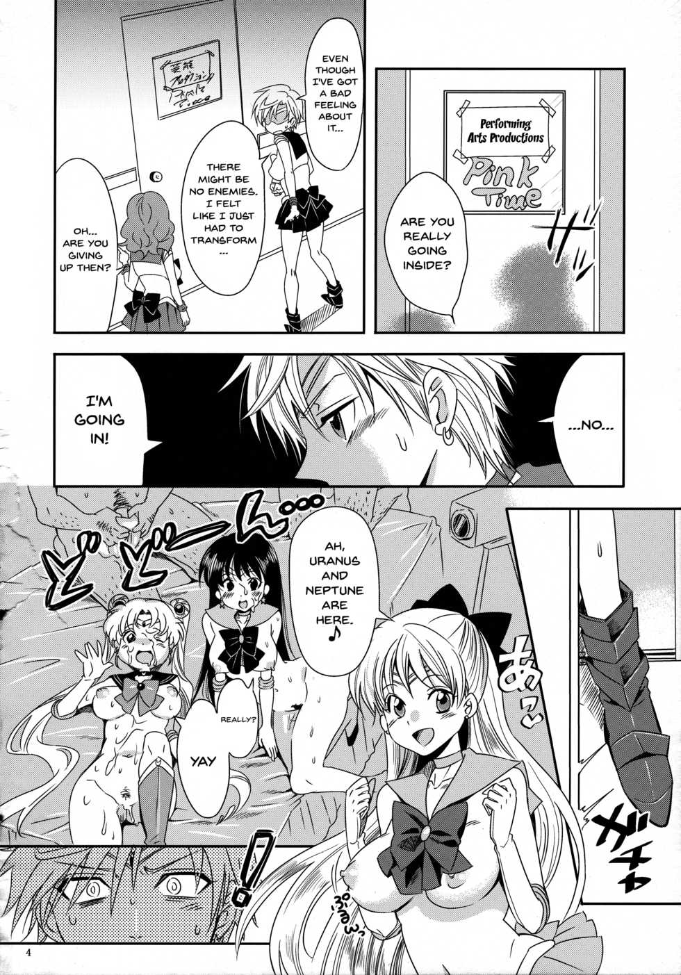 (C89) [Kurione-sha (YU-RI)] Idol Senshi ni Oshioki! ~Uranus no Junan Hen~ | Punishment For An Idol Soldier! ~Uranus Passion Edition~ (Bishoujo Senshi Sailor Moon) [English] {Doujins.com} - Page 3