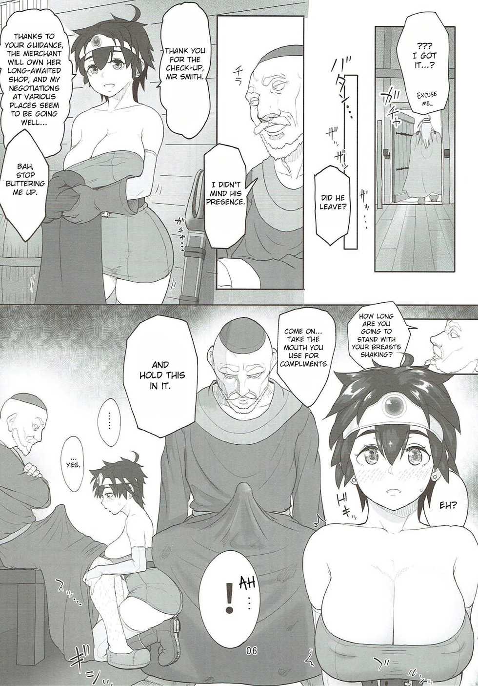 (C92) [Roshiman (Arimura Ario)] Muhouchitai no Arukikata Lesson 2 "Seikou Houshuu" (Dragon Quest III) [English] [CrowKarasu] - Page 5