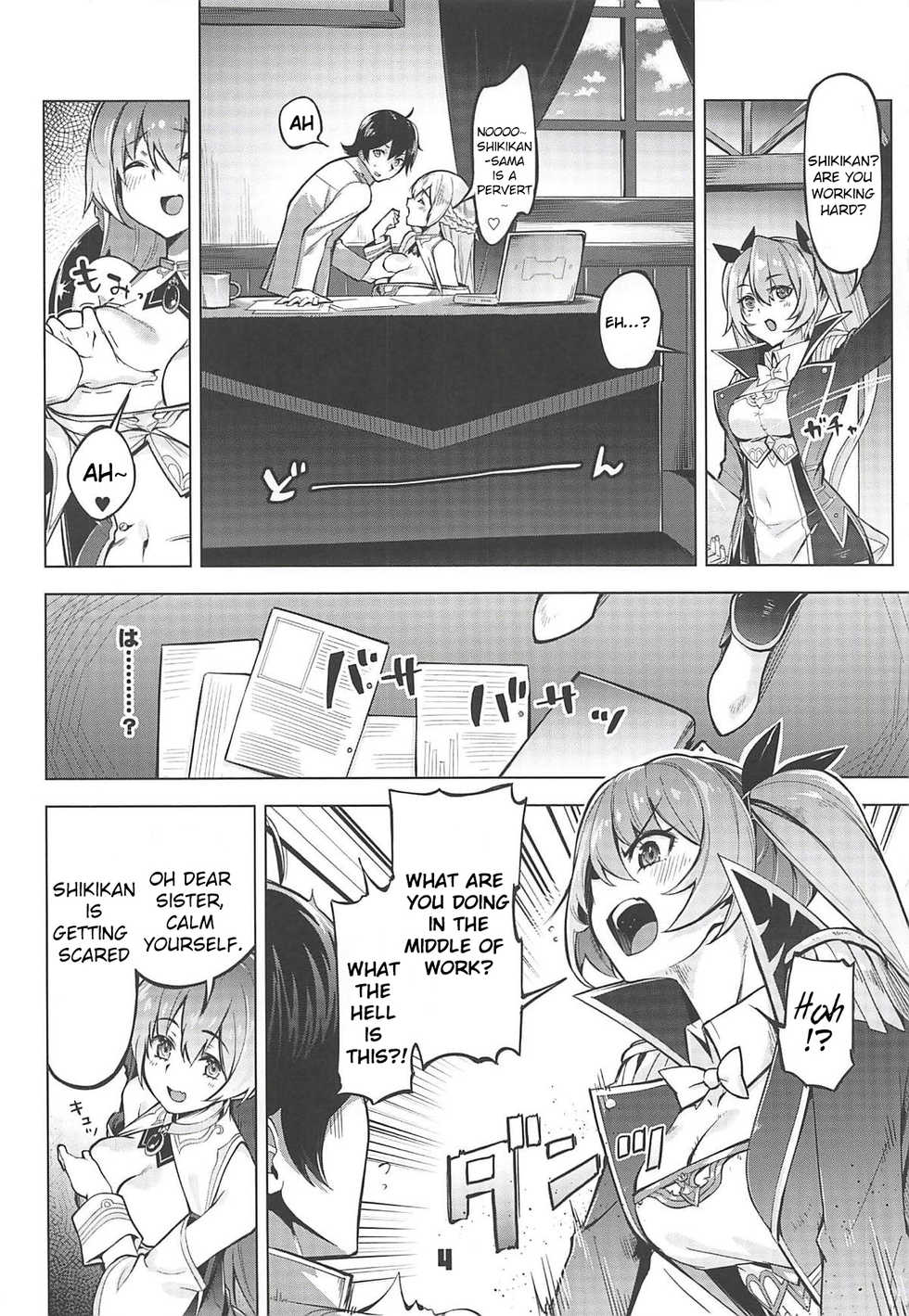 (C94) [Zombie to Yukaina Nakamatachi (Super Zombie)] Rodney Shite Nelson (Azur Lane) [English] - Page 3