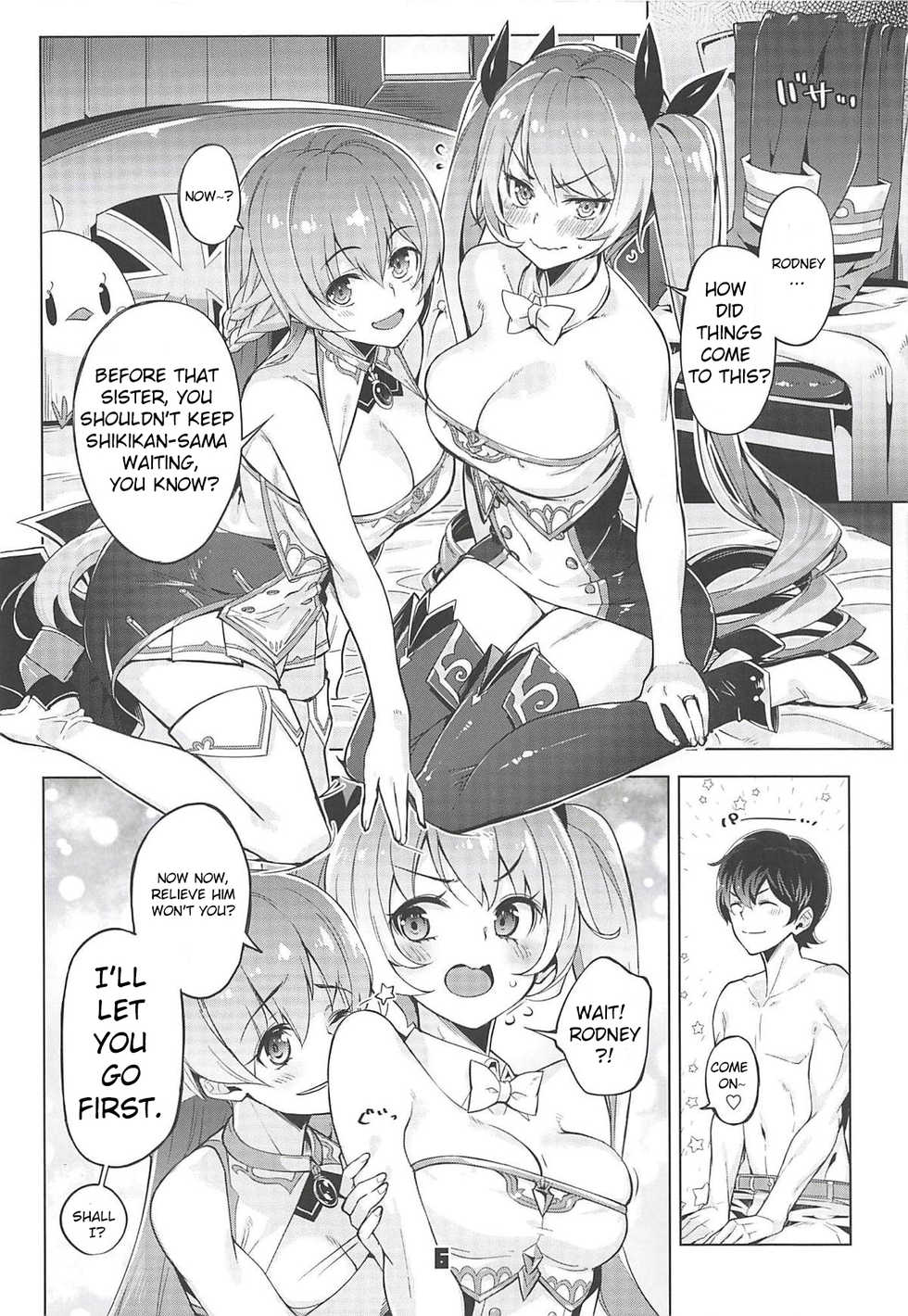 (C94) [Zombie to Yukaina Nakamatachi (Super Zombie)] Rodney Shite Nelson (Azur Lane) [English] - Page 5