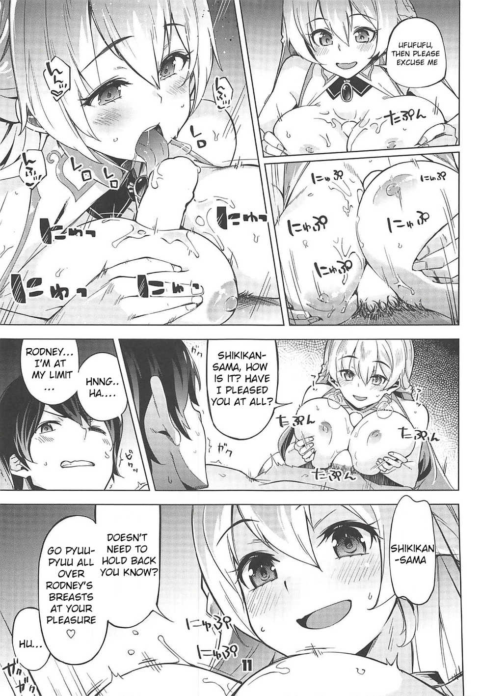 (C94) [Zombie to Yukaina Nakamatachi (Super Zombie)] Rodney Shite Nelson (Azur Lane) [English] - Page 10