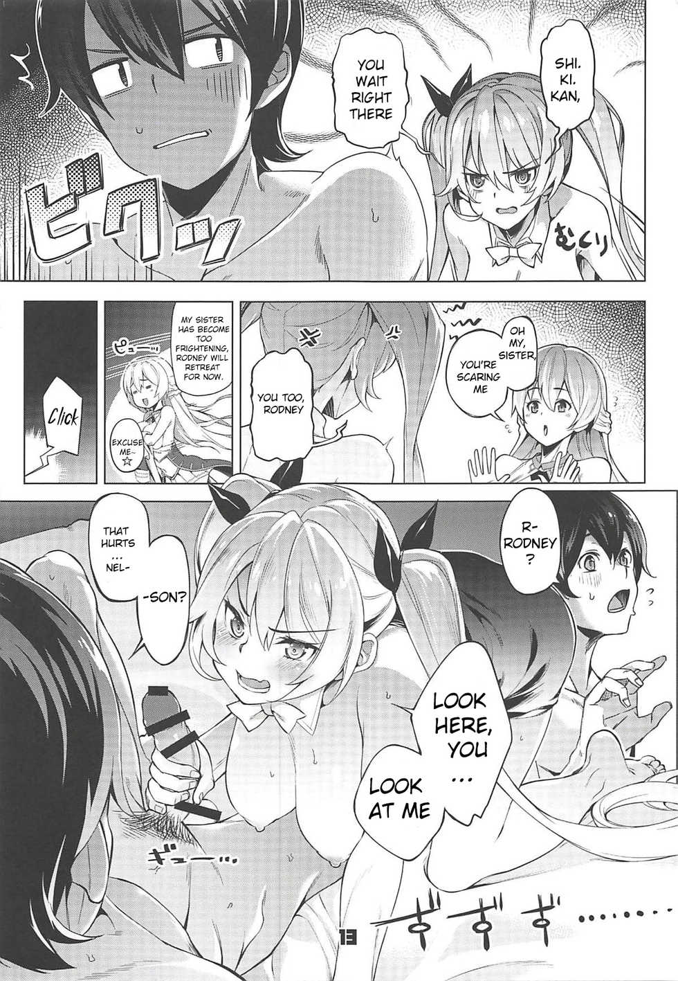 (C94) [Zombie to Yukaina Nakamatachi (Super Zombie)] Rodney Shite Nelson (Azur Lane) [English] - Page 12