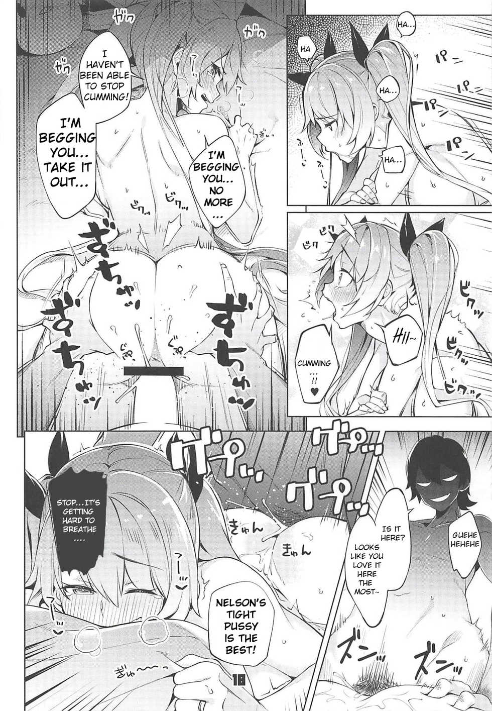 (C94) [Zombie to Yukaina Nakamatachi (Super Zombie)] Rodney Shite Nelson (Azur Lane) [English] - Page 17