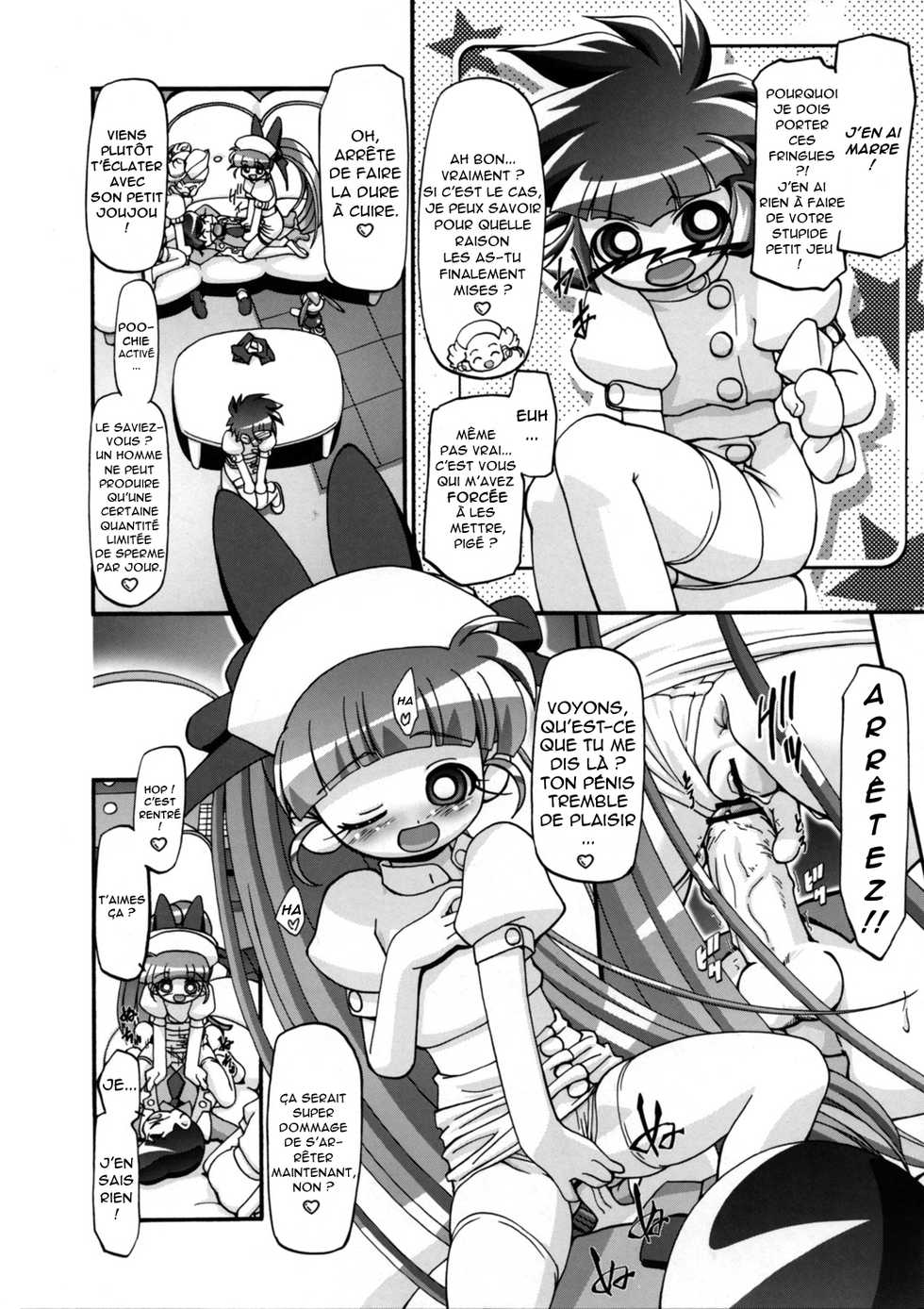 (SC35) [Gambler Club (Kousaka Jun)] I Love Girls! (Powerpuff Girls Z) [French] - Page 3