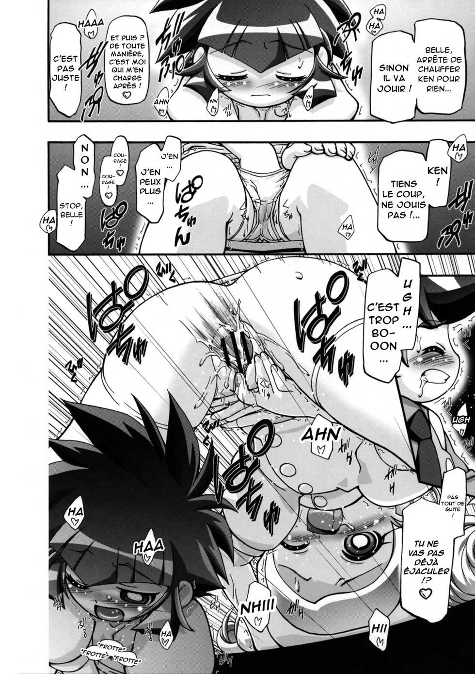 (SC35) [Gambler Club (Kousaka Jun)] I Love Girls! (Powerpuff Girls Z) [French] - Page 7