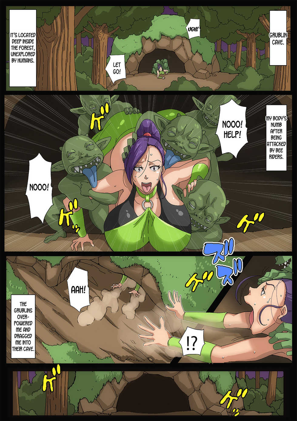 [B-kyuu Site (bkyu)] B-Kyuu Manga 8 Mamono no Hanayome (Dragon Quest XI) [English] [desudesu] - Page 7