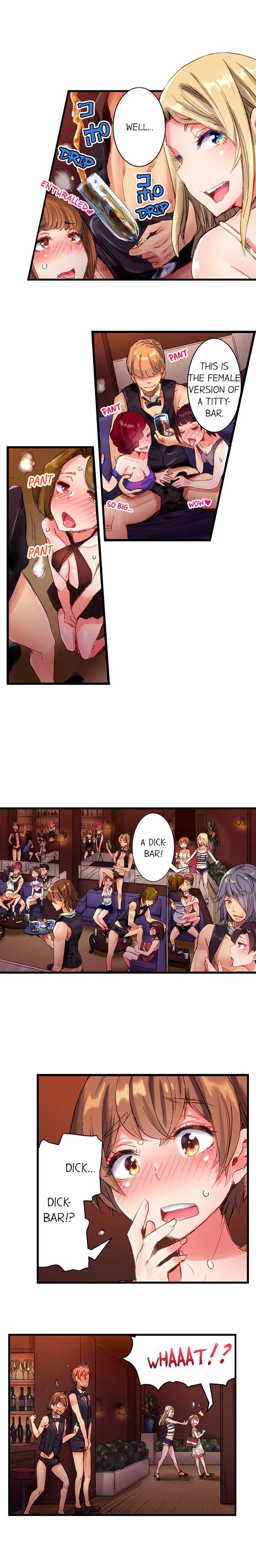 [Kira Hiroyoshi] Cin Pub! ~Anoko o Ikaseru no ga Ore no Oshigoto~ | The Dick Pub Ch. 1-60 [English] [Ongoing] - Page 4