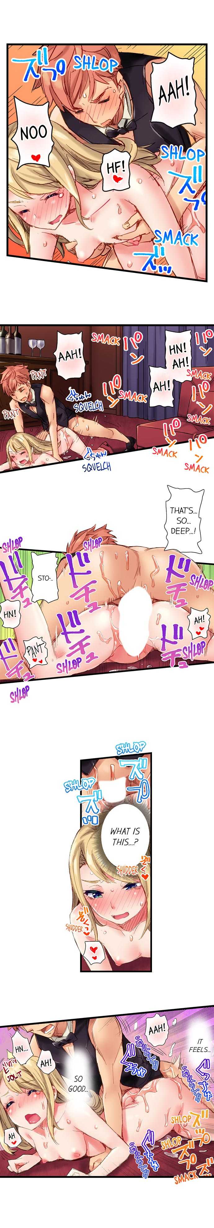 [Kira Hiroyoshi] Cin Pub! ~Anoko o Ikaseru no ga Ore no Oshigoto~ | The Dick Pub Ch. 1-60 [English] [Ongoing] - Page 80