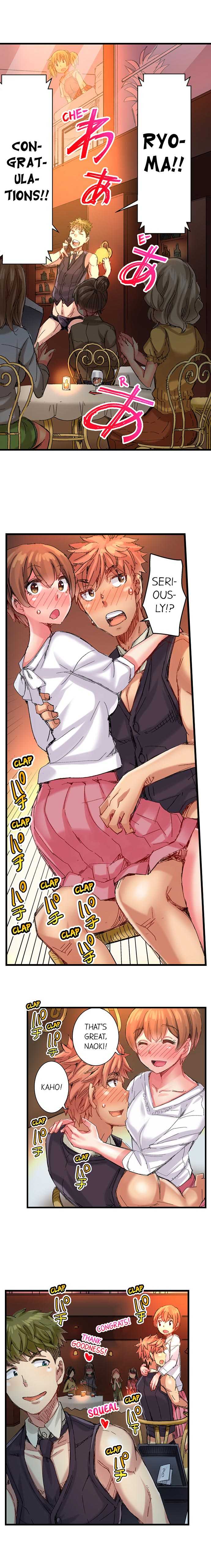 [Kira Hiroyoshi] Cin Pub! ~Anoko o Ikaseru no ga Ore no Oshigoto~ | The Dick Pub Ch. 1-60 [English] [Ongoing] - Page 355
