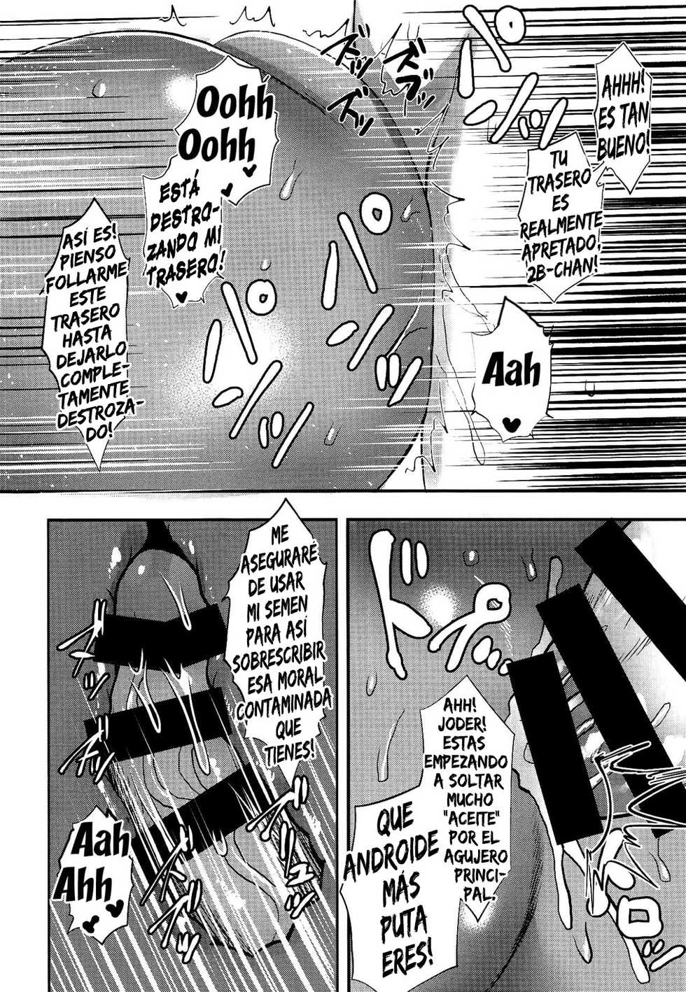 (COMIC1☆15) [Paradise Lost (Saiki)] YoRHa Nigou Pet-gata | YoRHa Number 2 Pet Model (NieR:Automata) [Spanish] [kalock] - Page 12