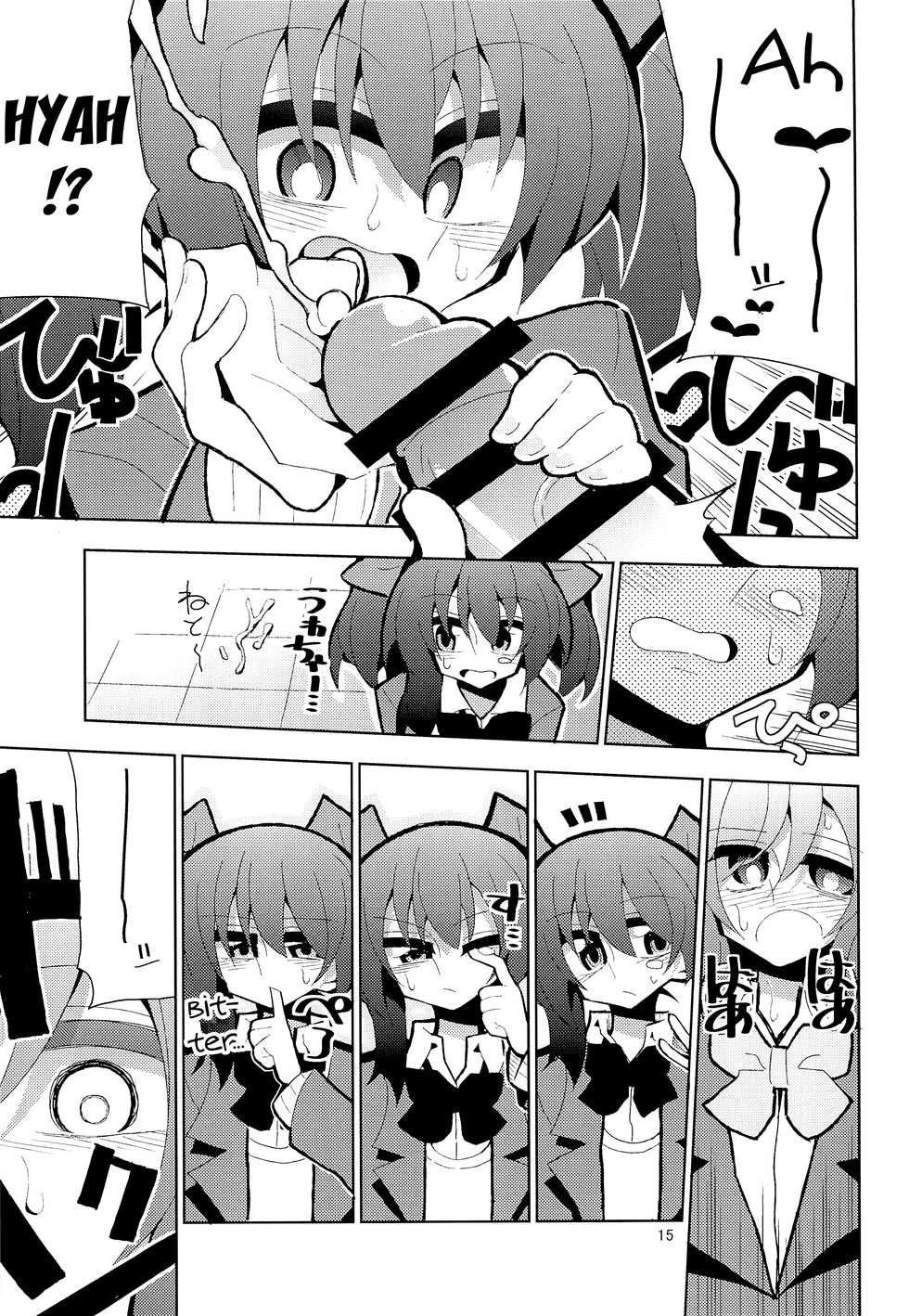 (Bokura no Love Live! 15) [7 Colored LED (Nekonso)] NicoMaki Futanari Sex (Love Live!) [English] [WindyFall Scanlations] - Page 15