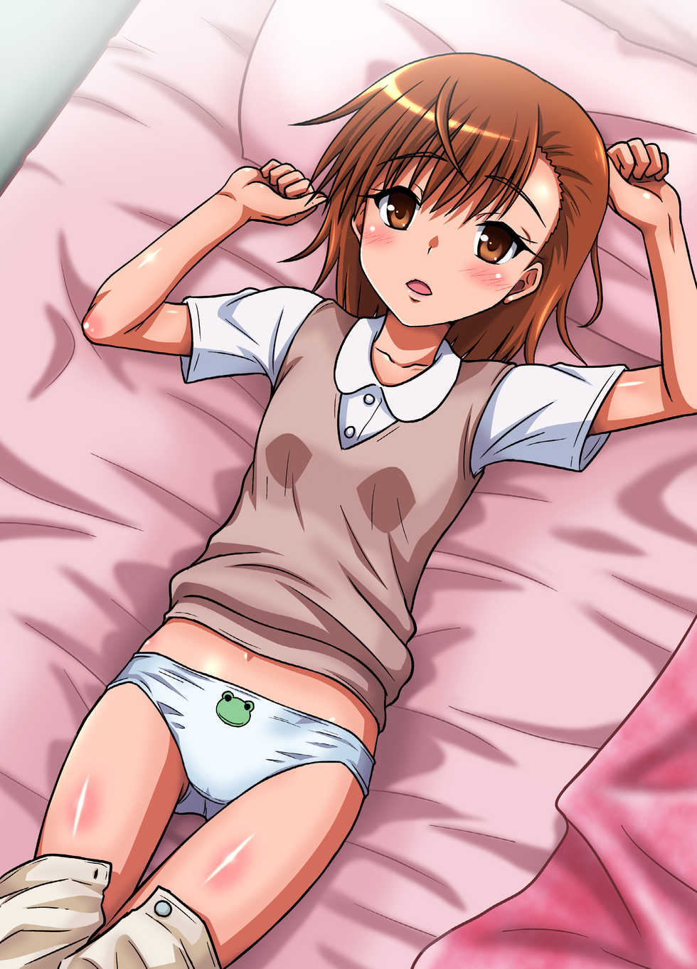 [Chi-Ra-Rhyzhm (Hidaka Toworu)] How to Beat the Railgun Using Aphrodisiac (Toaru Kagaku no Railgun) [Digital] - Page 22