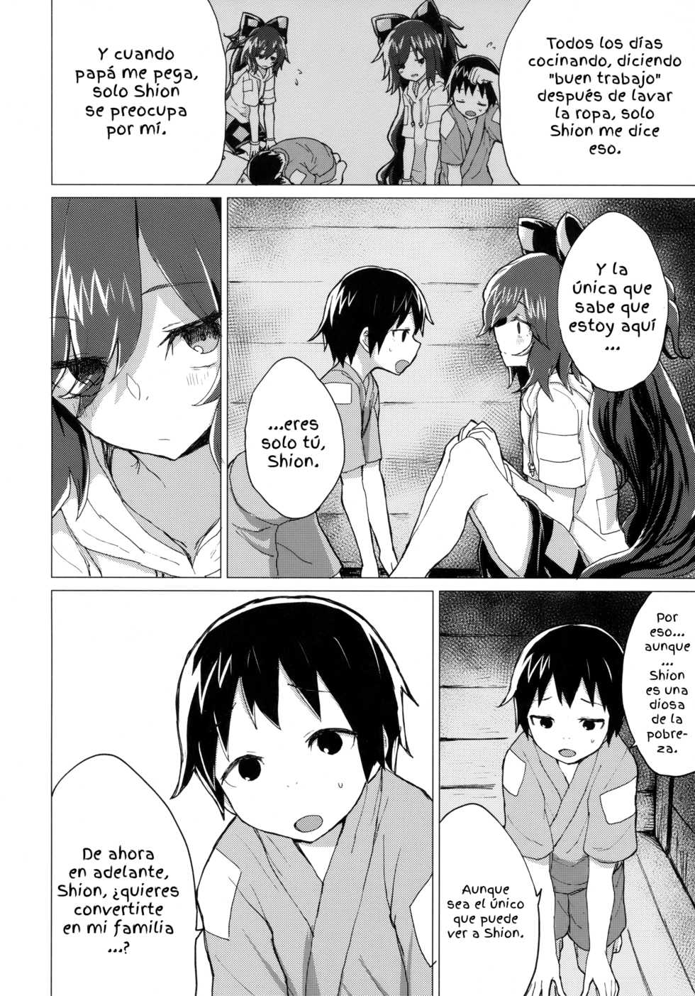 (C94) [100yenMoFA (Mirino)] Shion Onee-chan to Kazoku ni Naru Hon (Touhou Project) [Spanish] [Ayanokoji el pelao] - Page 6