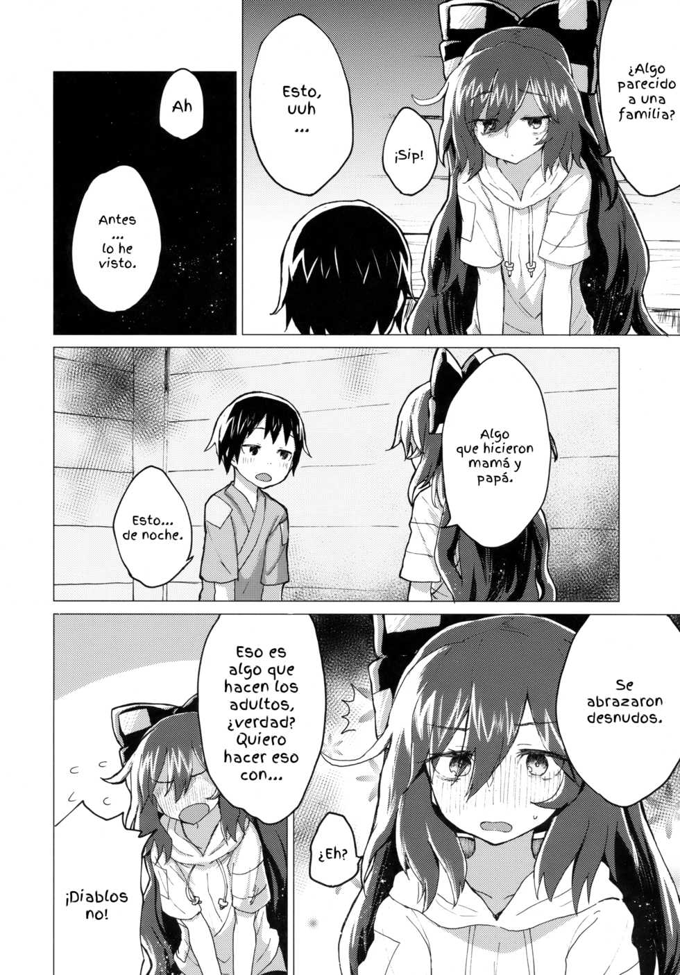 (C94) [100yenMoFA (Mirino)] Shion Onee-chan to Kazoku ni Naru Hon (Touhou Project) [Spanish] [Ayanokoji el pelao] - Page 8