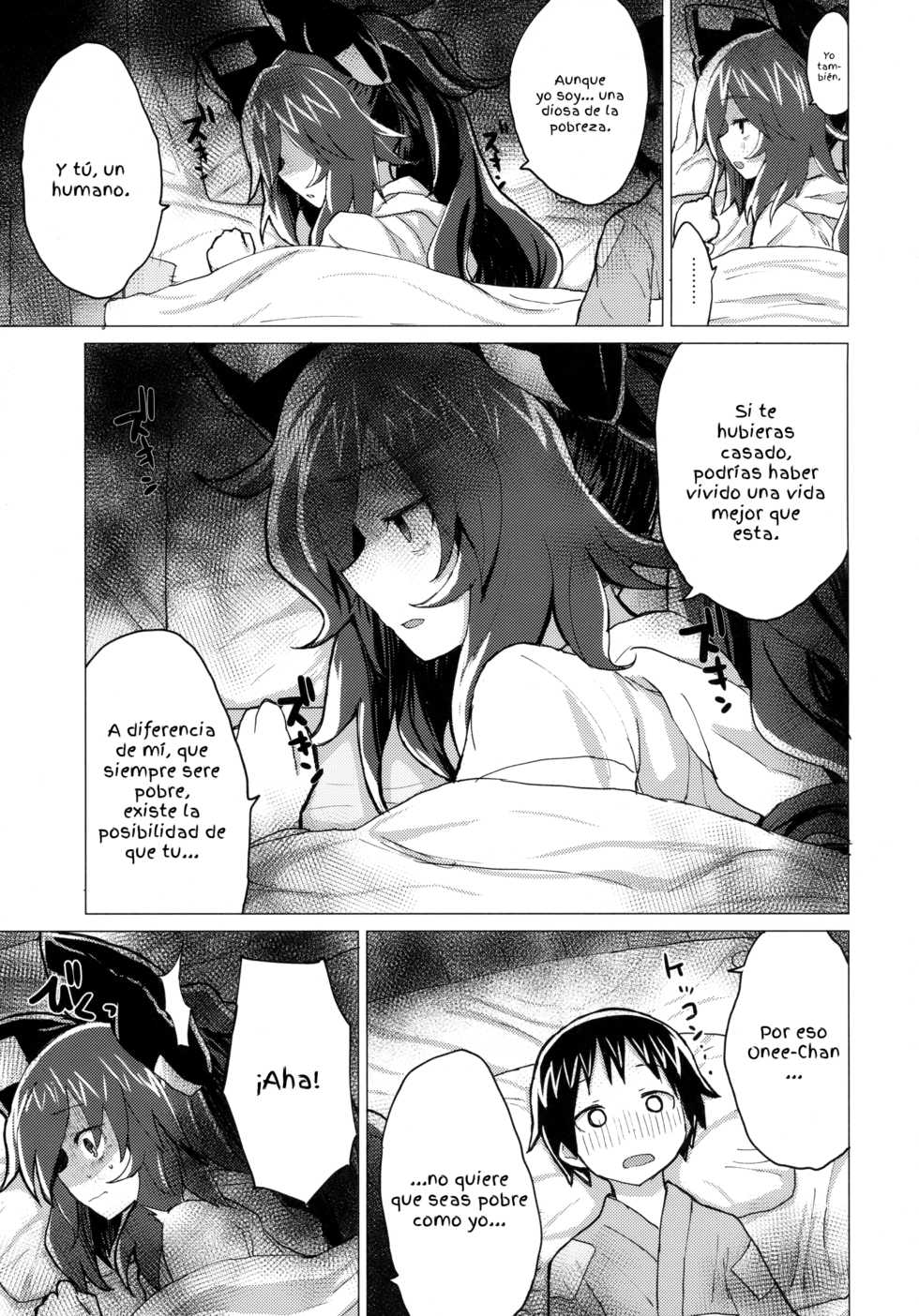 (C94) [100yenMoFA (Mirino)] Shion Onee-chan to Kazoku ni Naru Hon (Touhou Project) [Spanish] [Ayanokoji el pelao] - Page 15