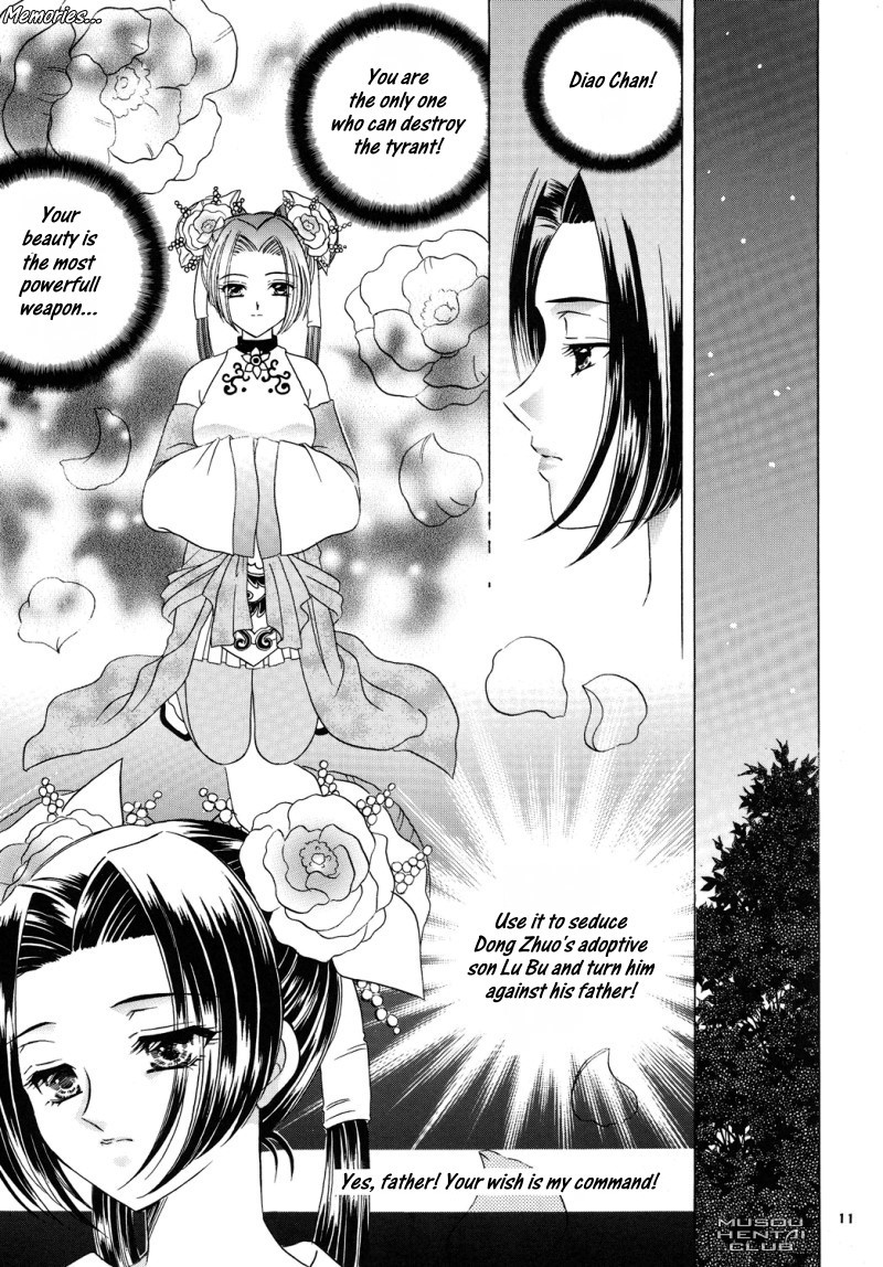 [Milk Crown (Kazuki Yuu)] Haikoku no Hana (Dynasty Warriors) [English] [Musou Hentai Club] - Page 8