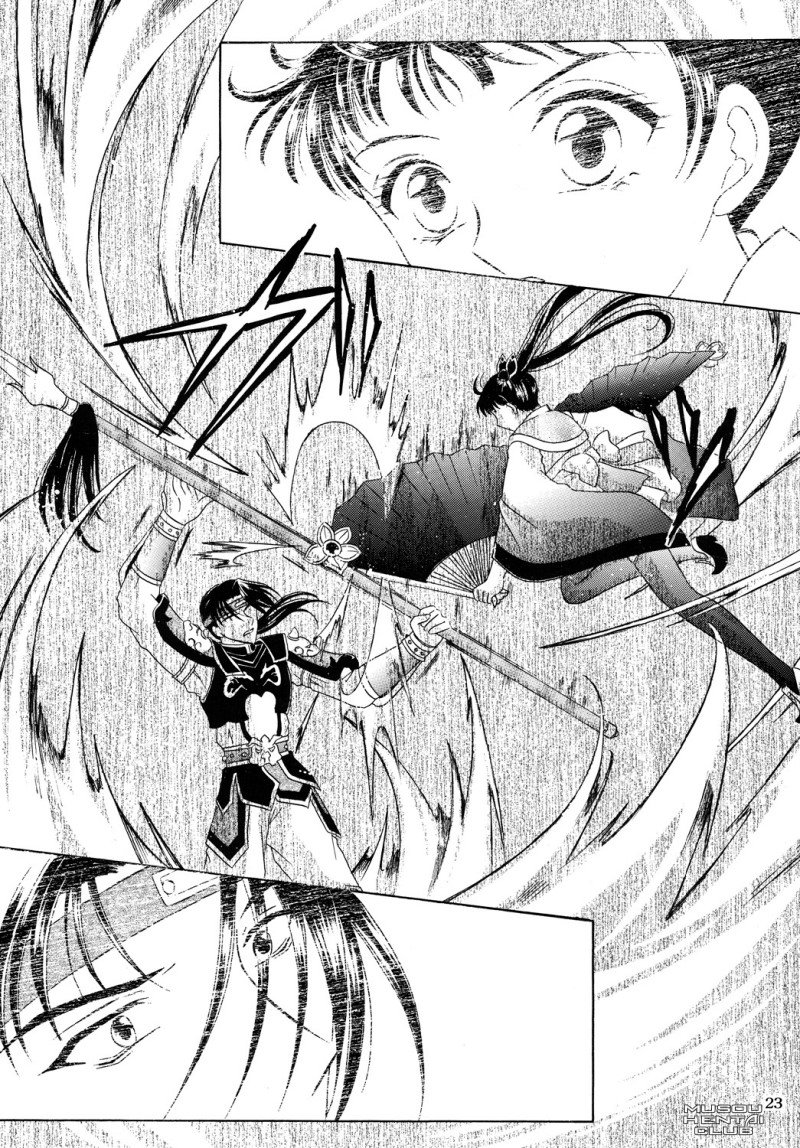 [Milk Crown (Kazuki Yuu)] Hana no You ni Kaze no You ni | Flower in the Wind (Dynasty Warriors) [English] [Musou Hentai Club] - Page 20