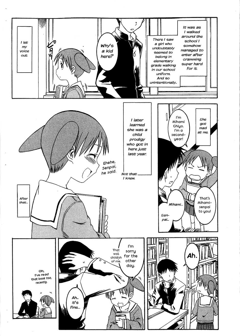 (SC29) [House of KARSEA (Syouji)] Omake Toshishita no Senpai (Azumanga Daioh) [English] [The Lechery] - Page 2