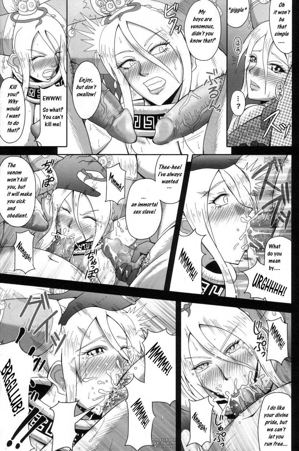 (C74) [Mean Machine (Mifune Seijirou)] Mugen Houkage (Warriors Orochi) [English] [Decensored] - Page 6