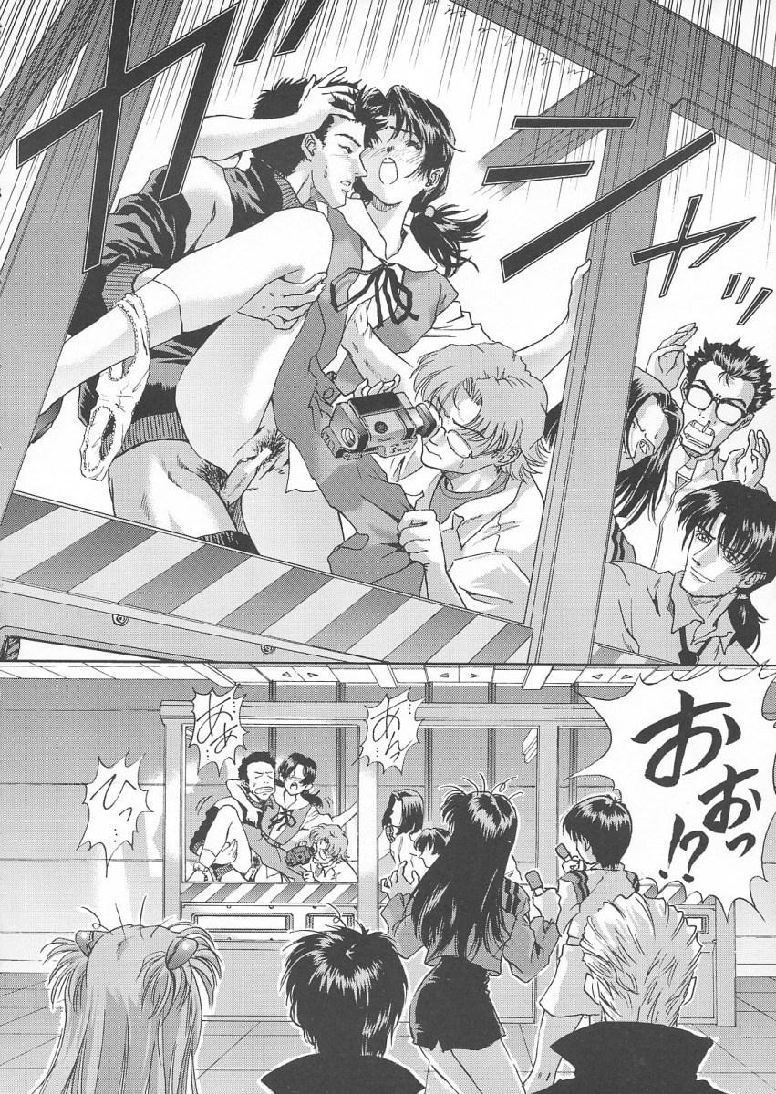 [Hispano-Suiza (Oofuji Reiichirou)] &beta;II "Beta II" (Neon Genesis Evangelion) - Page 27