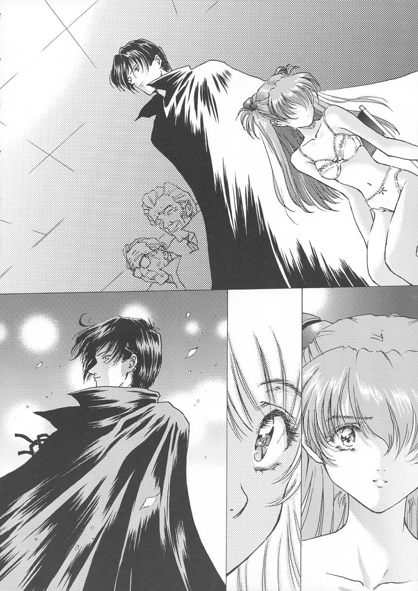 [Hispano-Suiza (Oofuji Reiichirou)] &beta;II "Beta II" (Neon Genesis Evangelion) - Page 33