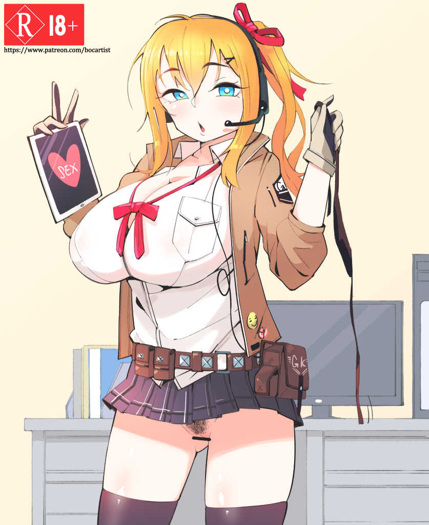 [BOCA] 少女前線_Kalina (Girls' Frontline) - Page 1