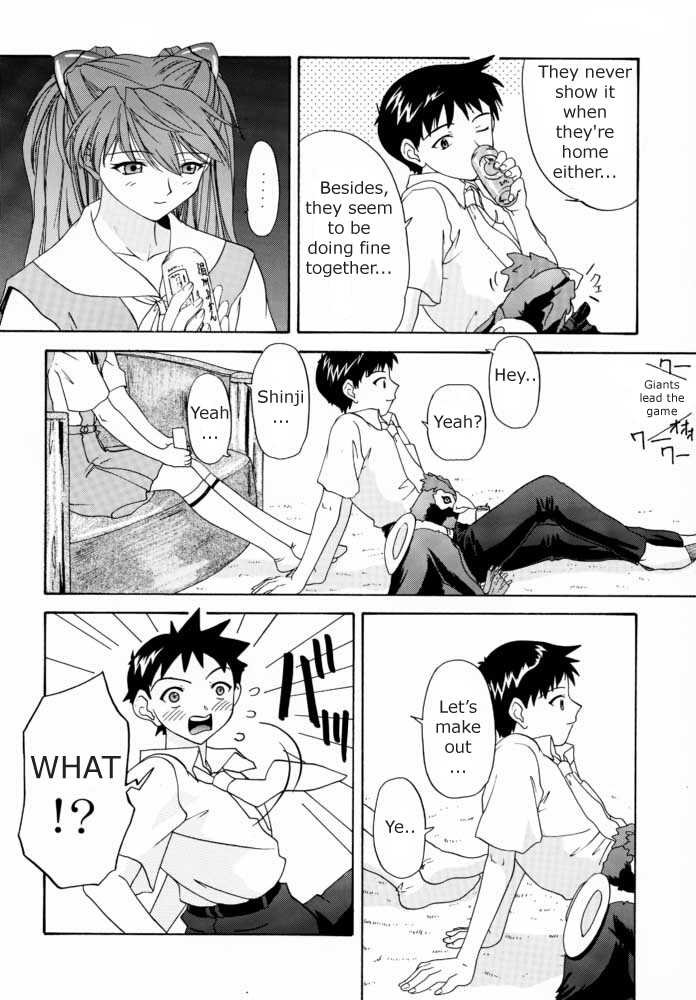 (C57) [Chimatsuriya Honpo (Asanagi Aoi, Musako Aroya)] 1999 Only Aska (Neon Genesis Evangelion) [English] [Fakku] [Decensored] - Page 14