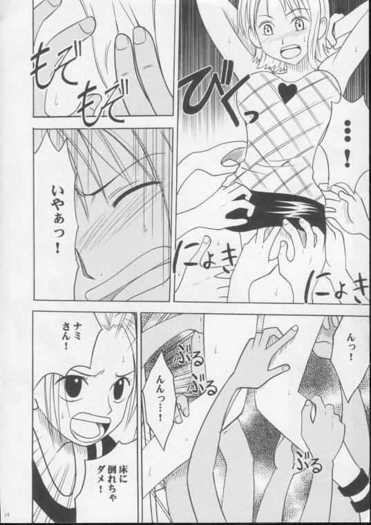 [CRIMSON (Carmine)] Shiroi Sakyuu (One Piece) - Page 9