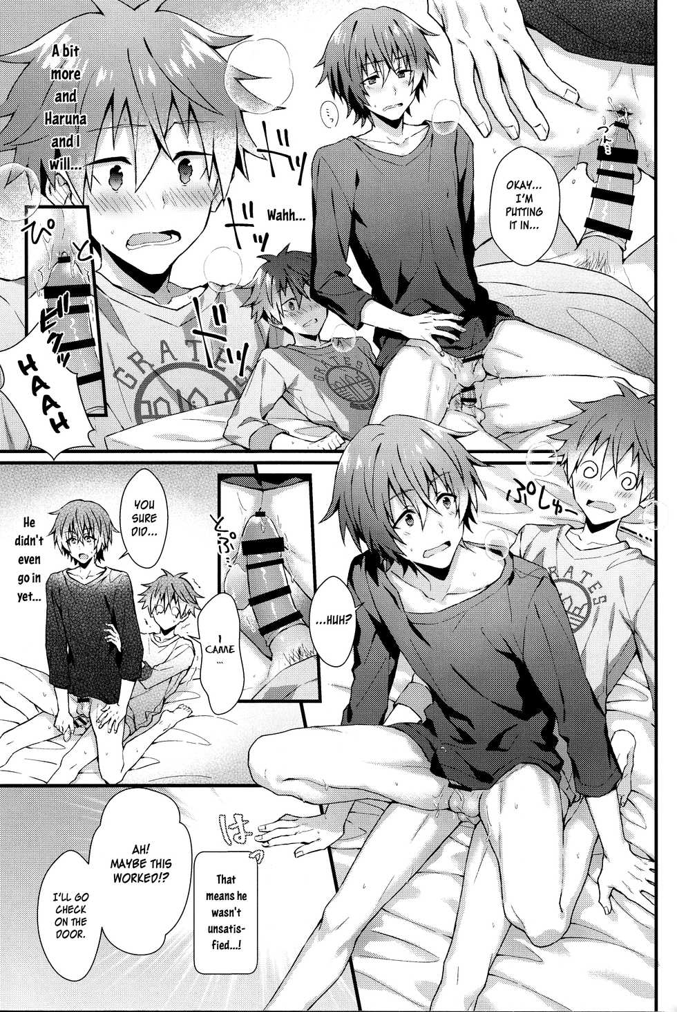 (MIRACLE FESTIV@L!! 18) [Roefupukaji (Nesuo)] Wake atte Deraremasen | For Some Reason We Can't Leave (THE IDOLM@STER SideM) [English] [Anzu] - Page 12