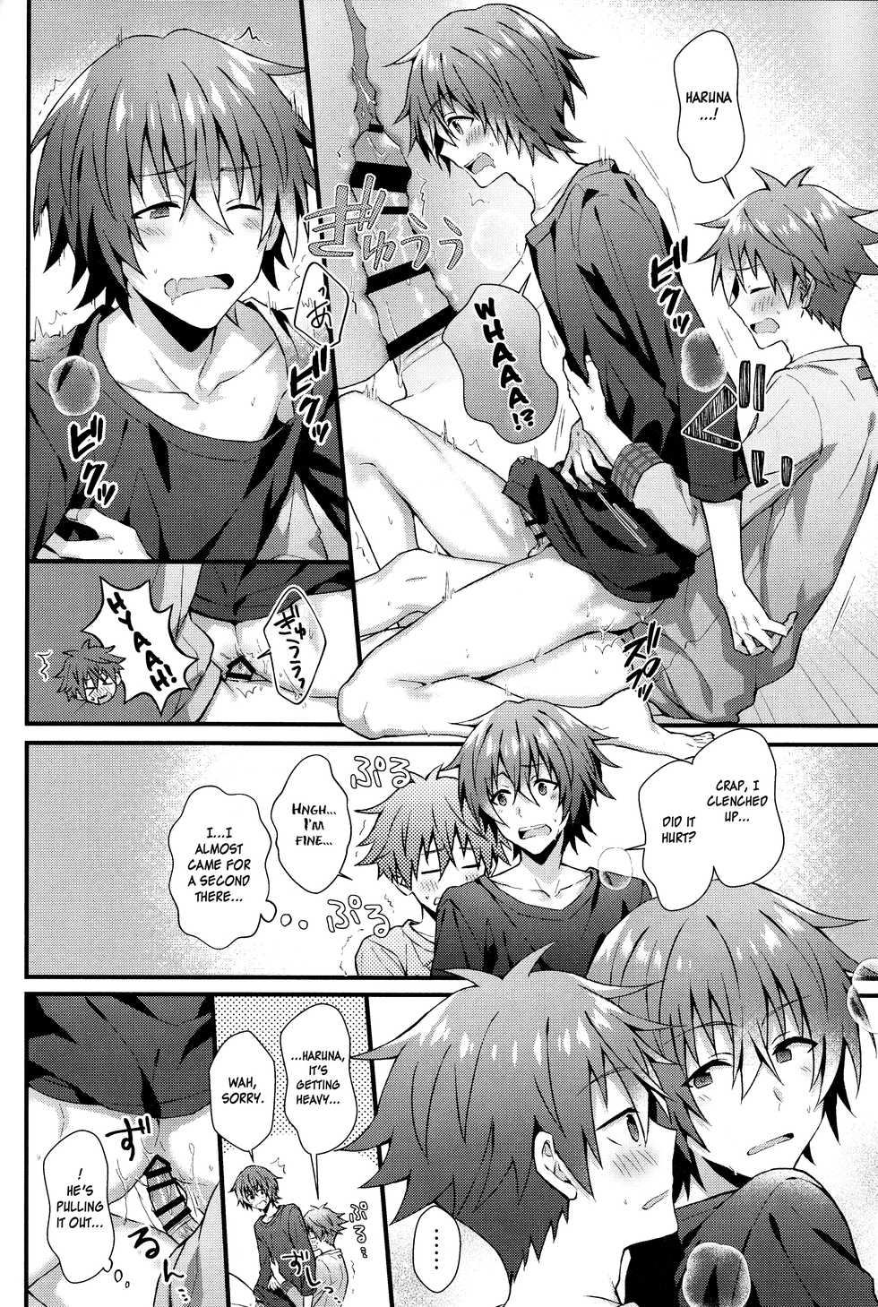 (MIRACLE FESTIV@L!! 18) [Roefupukaji (Nesuo)] Wake atte Deraremasen | For Some Reason We Can't Leave (THE IDOLM@STER SideM) [English] [Anzu] - Page 15